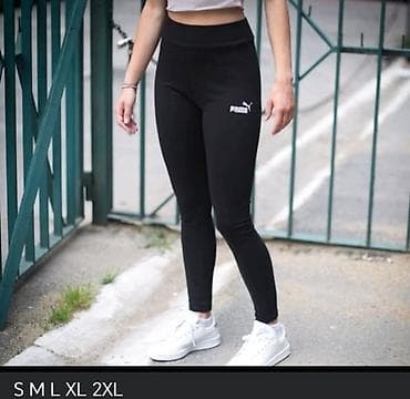 nike cortez cena: Ženske sportske helanke – crne, visoki struk, elastične i — 4