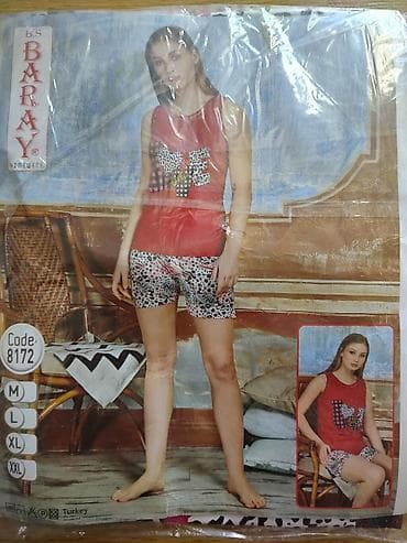 bata kozne torbe: Dvodijelna ženska kućna/pidžama set “BARAY Homewear” – model Code — 1