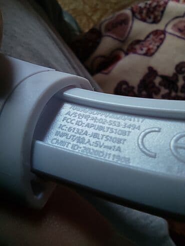 pepco slusalice za decu: **Prodajem: JBL TUNE 510BT-HARMAN KARDON bežične Bluetooth slušalice** — 10