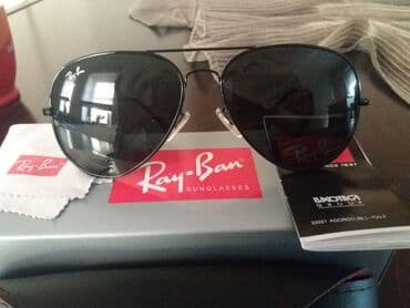 Ray Ban kopija, veoma dobro uradjena na lalafo.rs Ray Ban kopija, veoma dobro uradjena