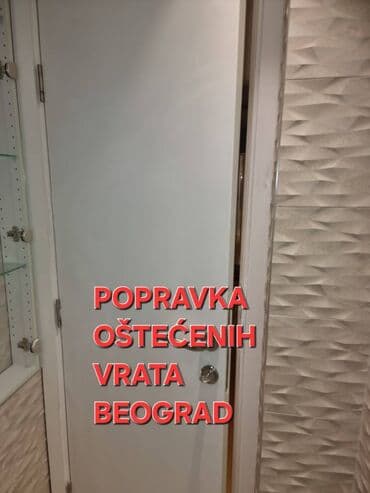 Građevinarstvo i rekonstrukcija: Popravka oštećenih vrata – Beograd Profesionalna usluga sanacije — 1