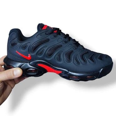 Sweatpants: Trainers, size - 46 — 1