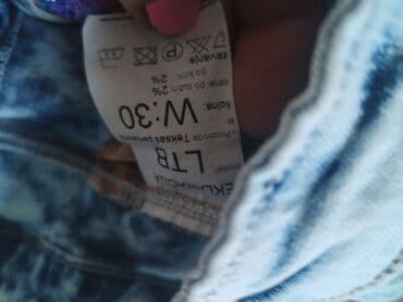 Jeans: Farmerke — 3