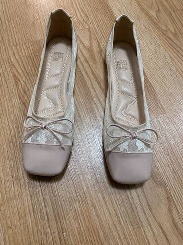 nepromocive cizme office shoes: Baletanke, 44 — 1