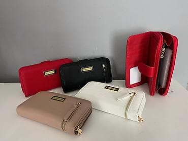 lanac za novcanik: 04. novčanik 2350 — 9