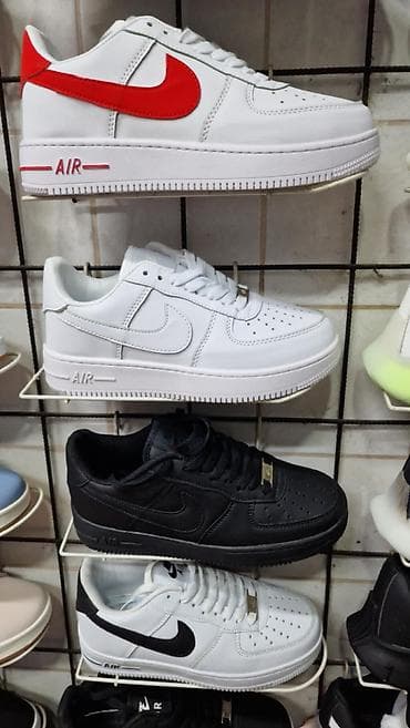 campus sive patike: Nike air force patike muške ženske NOVO Novo Brojevi 36 do 46, zavisi — 2