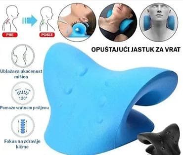 Sweatpants: Opuštajući jastuk za vrat – “kućni kiropraktičar” - Ergonomski dizajn — 2
