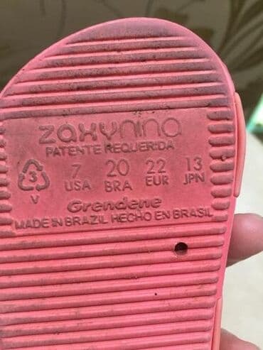 igračke za devojčice od 5 godina: Sandals, Ipanema, Size - 22 — 5