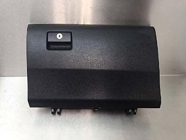 Car Interior Parts: KASETA ZA RUKAVICE ZA TOYOTA RAV 4 OD 2006. DO 2023. GOD. | Velik — 1