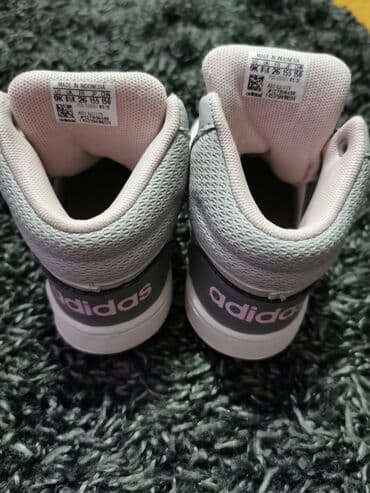 primadona obuca katalog: Decije patike adidas 26
Bas ocuvane — 2