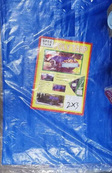 Novo, O trošku kupca, Pokupiti na licu mesta