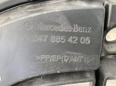 massking gts: RESETKA MASKA ZA MERCEDES BENZ GLA 180, GLA 200, GLA 220 . OD 2020 — 3