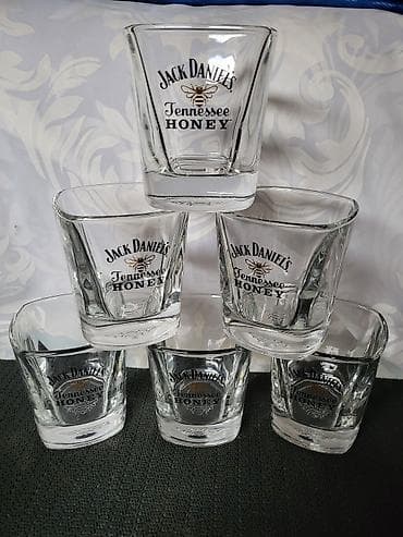 plafonski lusteri: Brendirane nove case J.Daniels za zestoka pica. Original case za — 2
