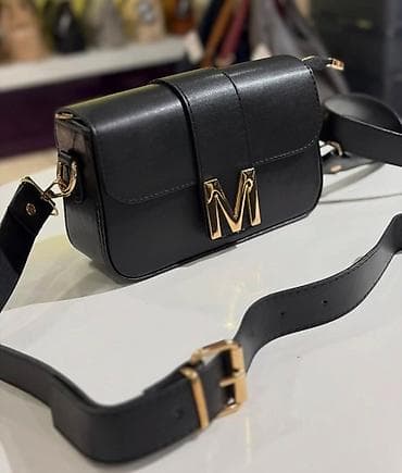 baguette torbica: Ponovo na stanju u više boja! Cena: 2700 dinara Mini crossbody — 9