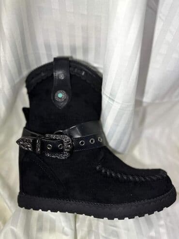 deichmann čizme: Cizme 1900 — 12