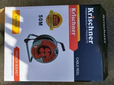 new yorker unihop: Motalica 50m 5900 — 2