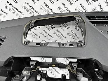 zmajeva 12v beograd: KOMPLET TABLA SA HEAD UP-OM ZA ŠKODA KODIAQ | Kompletan SET - — 5