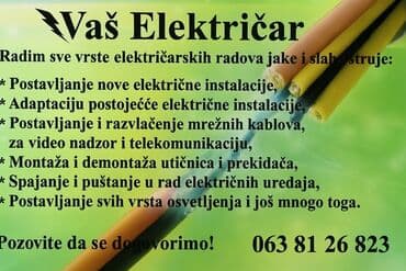 Vaš Električar – usluge jake i slabe struje - Postavljanje novih na lalafo.rs Vaš Električar – usluge jake i slabe struje - Postavljanje novih