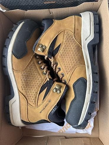 Ostala muška obuća: Tom Tailor muške patike-čizme, broj 41 — 1