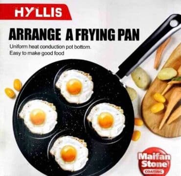 resetka za pecenje mesa: Prečnik tiganja:25cm. Prečnik otvora:9cm. Nelepljivi tiganj se — 4