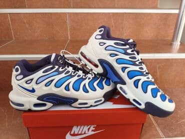 svečane haljine c a: Trainers, Nike, size - 46 — 4