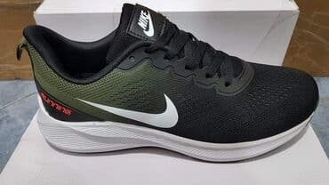 asics patike za rukomet: Patike, veličina - 44 — 5