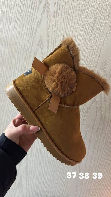 američki brojevi obuće: Ugg čizme — 12
