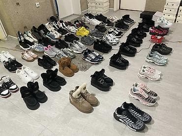 just do it helanke: Trainers, Nike, size - 41 — 3