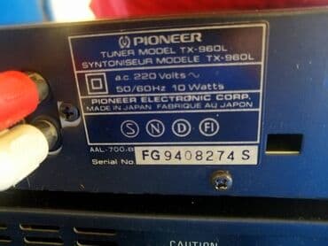 redmi 9t cena polovan: Pioneer komplet: Pojačalo iz 80ih SA-560. Potpuno ispravno — 5