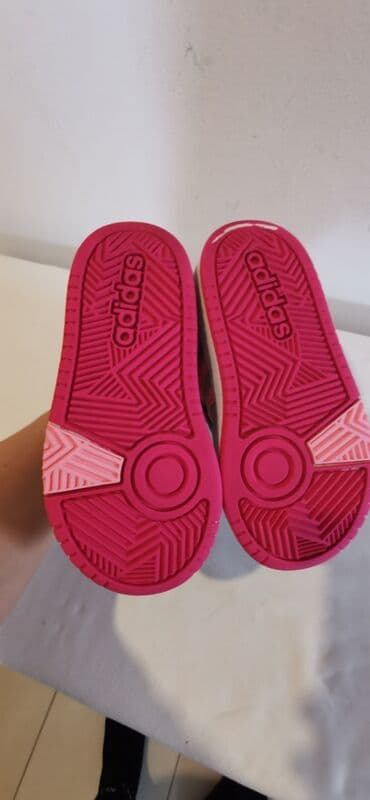 topshop walkmaxx patike: Adidas — 4