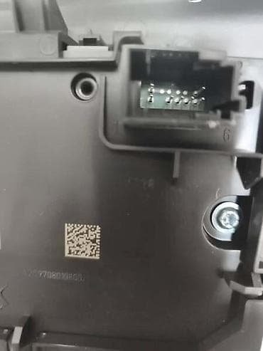 mp5 player za auto: BEŽIČNI PUNJAČ ZA TELEFON ZA PEUGEOT 3008 — 2