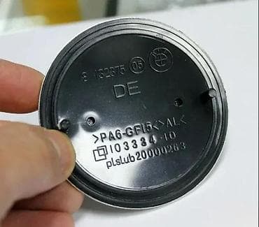 Prikolice: BMW znak/amblem za haubu - Klasični okrugli BMW logo: crno-belo-plava — 5