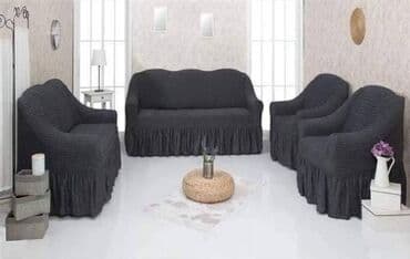 Sobne biljke: Višenamenski — 8