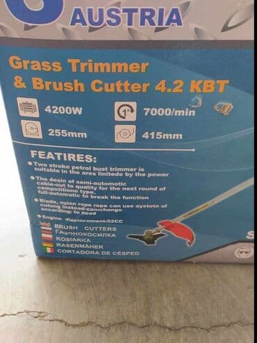 motor za kosilicu: 🔥 STRAUS BENZINSKI TRIMER 4.2kw Izuzetno kvalitet trimer STRAUS — 5