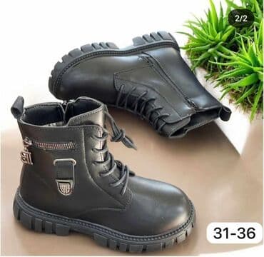 kozna obuca bueno: Gležnjače, 36 — 1