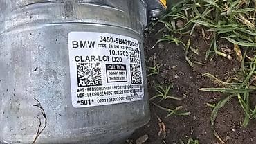 riken gume m s: ABS PUMPA SERVO ZA BMW SERIJA 1, SERIJA 2, SERIJA 3 . | BMW ABS — 4