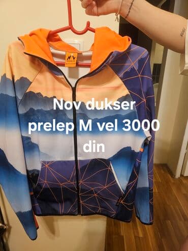 Sweatshirts: Sweatshirt, M (EU 50), color - Multicolored, With a hood — 1