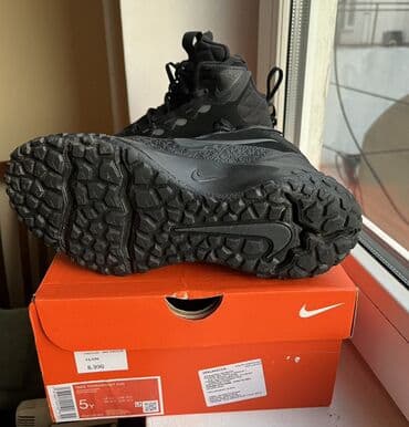 högl obuca beograd: Nike Terrascout (GS) dečje/omladinske patike za teren - Model: Nike — 3