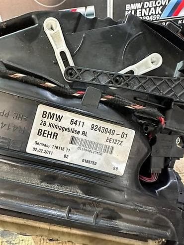 reostat ventilatora kabine citroen c3: VENTILATOR KABINE F10 ZA BMW SERIJA 5 OD 2010. DO 2017. GOD. | — 3