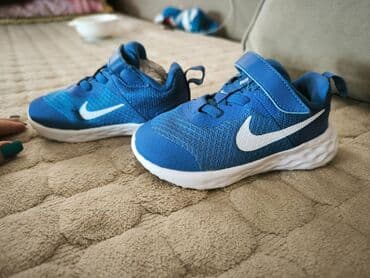 zimske pantalone za devojcice: Nike, Veličina - 23 — 1