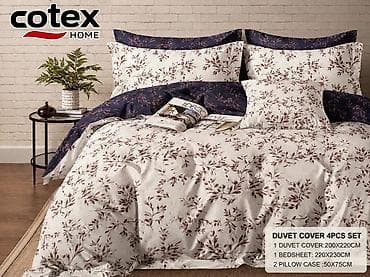 dormeo set jorgan jastuk i torba: Cotex Home – Set posteljine 4-delnI (Duvet Cover 4pcs) Sadržaj seta — 2