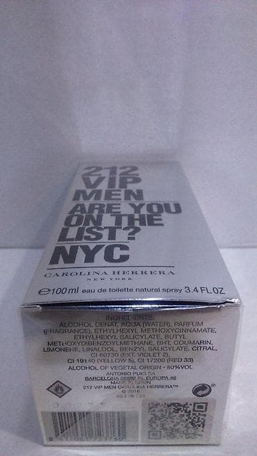 CAROLINA HERRERA 212 VIP MEN EDT100ML | Carolina Herrera 212 VIP men
