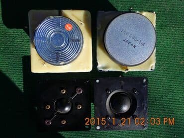 Foto i video kamere: Mars gls-80; visoki i srednji; veliki magneti=japan; par visokih i — 3