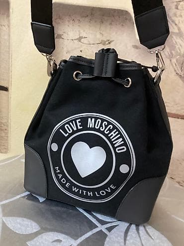 arilje ves za trudnice: Moschino torba — 3