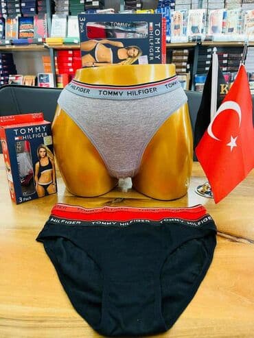gucci trenerke muske: M, Pamuk, Klasične — 14
