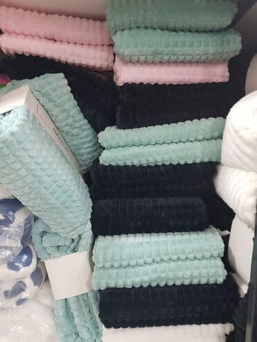 dimenzije sofe: Plisano ćebe-prekrivac
Dimenzije 
150x din
200x din
Na vise popust — 1