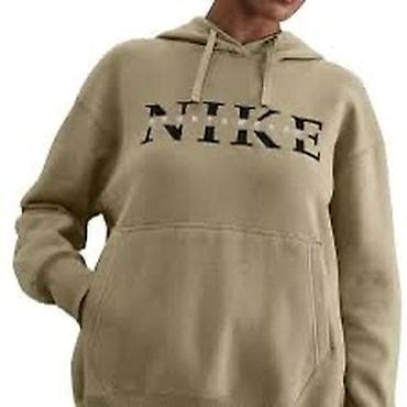 NIKE Sportswear Hoodie vel. M NOVO IH4054 276