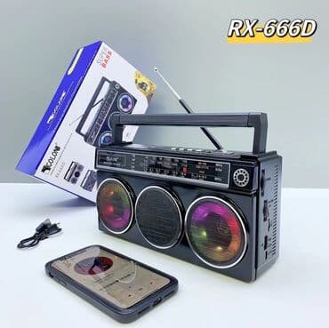 čaša za nutribullet: Retro Radio prenosivi BT zvucnik sa LED svetlom Retro Radio Prenosivi — 2