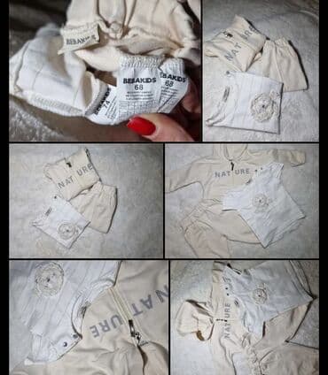 decije naocare za vid: Beba Kids, Komplet: Majica, Duks, Džemper, 62-68 — 10