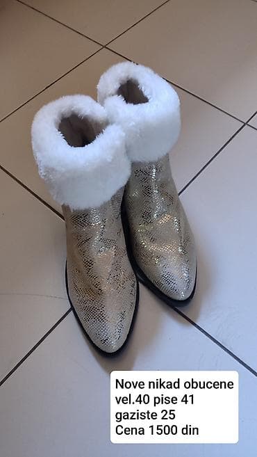 - Topao, mekan veštački krzneni okovratnik i postava iznutra za na lalafo.rs - Topao, mekan veštački krzneni okovratnik i postava iznutra za